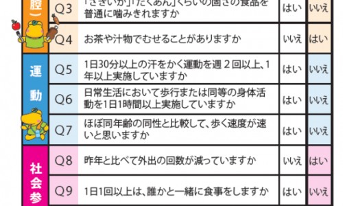 蒜头冰糖熬水治咳嗽吗