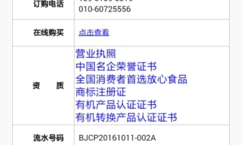 怀孕鼻子变大了生了以后会变小吗-孕妇变丑鼻子变大下巴长痘网孕妇变丑鼻子变大下巴长痘怎么回事知识网站,分享怀孕后鼻孔下方长痘痘怎么调理大全